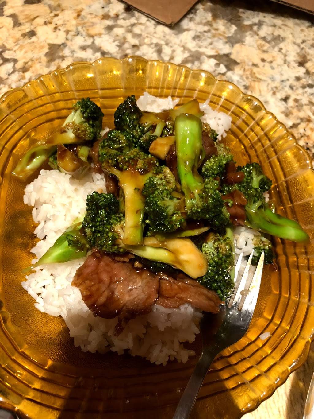 Little Panda | restaurant | 505 NY-32, Highland Mills, NY 10930, USA | 8459281688 OR +1 845-928-1688