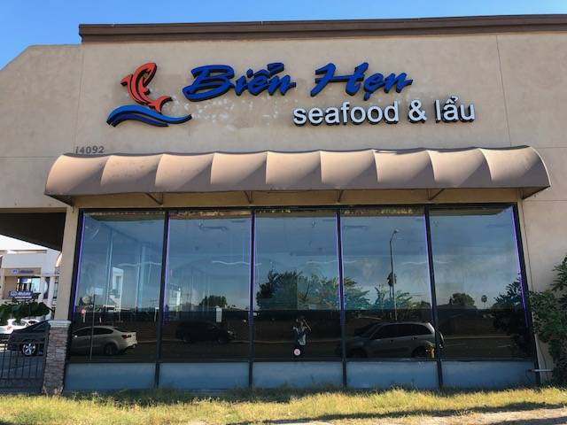 Bien Hen Seafood and Lau | restaurant | 14092 Magnolia St, Westminster, CA 92683, USA | 7148982322 OR +1 714-898-2322