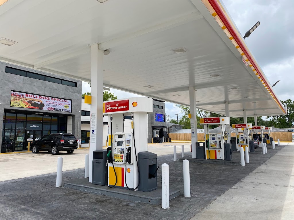 Shell | restaurant | 1115 N Twin City Hwy, Nederland, TX 77627, USA | 4045494750 OR +1 404-549-4750