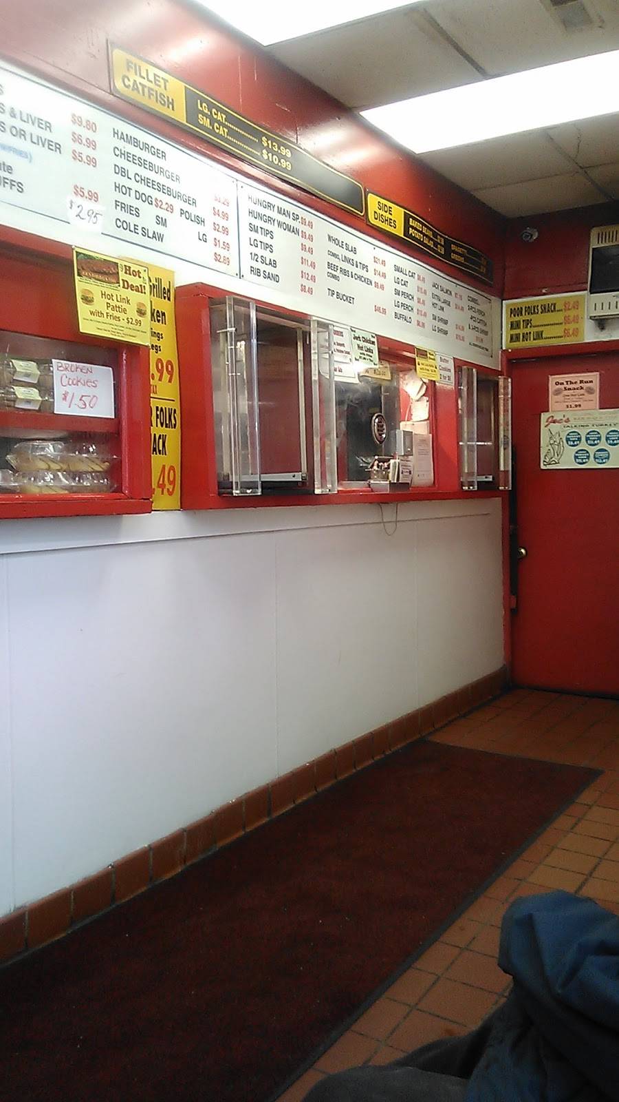 Joes Barbeque & Fish | restaurant | 4900 W Madison St, Chicago, IL 60644, USA | 7736265910 OR +1 773-626-5910