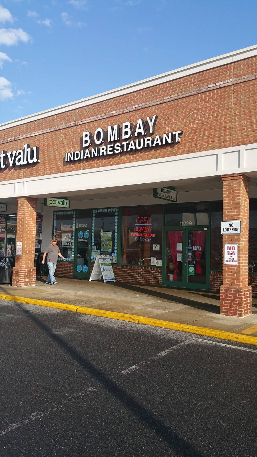 Bombay Indian Restaurant | restaurant | 11229 New Hampshire Ave, White Oak, MD 20904, USA | 3015937222 OR +1 301-593-7222