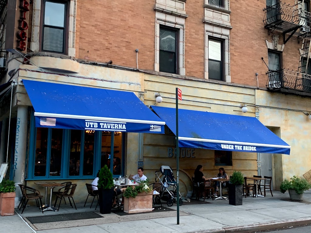 Under The Bridge | restaurant | 1079 1st Ave., New York, NY 10022, USA | 2125830695 OR +1 212-583-0695