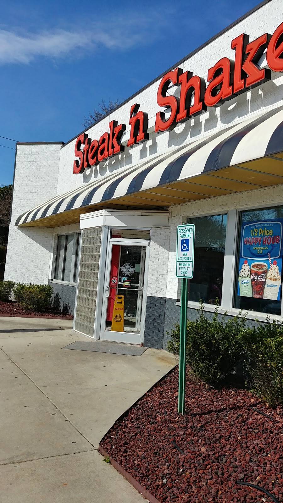 Steak n Shake | restaurant | 499 Congaree Rd, Greenville, SC 29607, USA | 8642846256 OR +1 864-284-6256