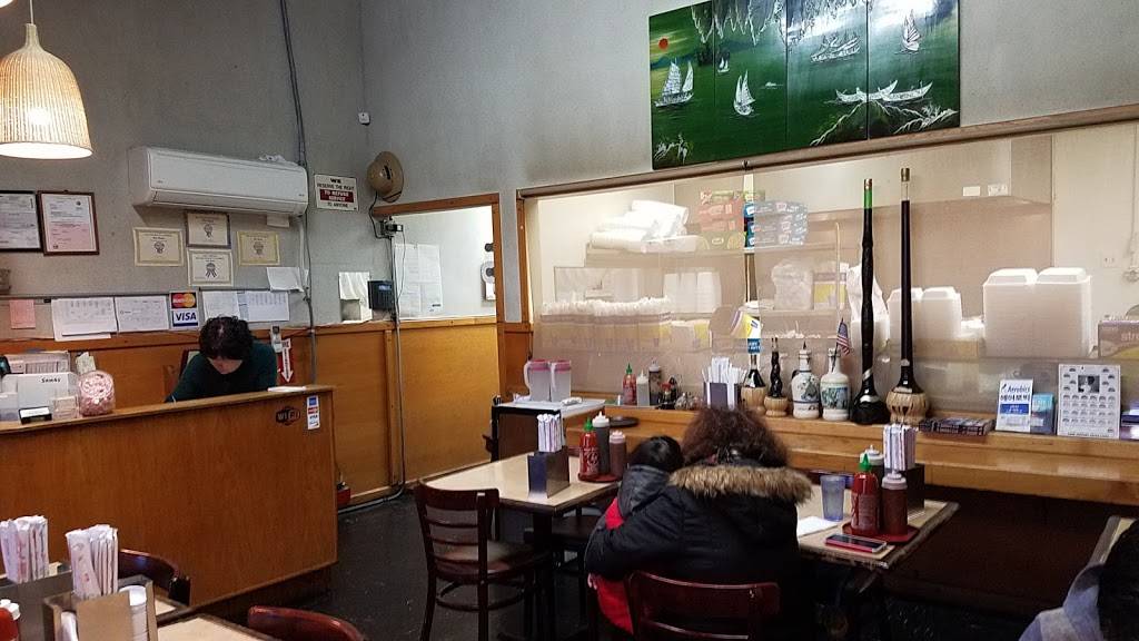 Pho Hana Restaurant | restaurant | 22815 Hawthorne Blvd, Torrance, CA 90505, USA | 3103737560 OR +1 310-373-7560