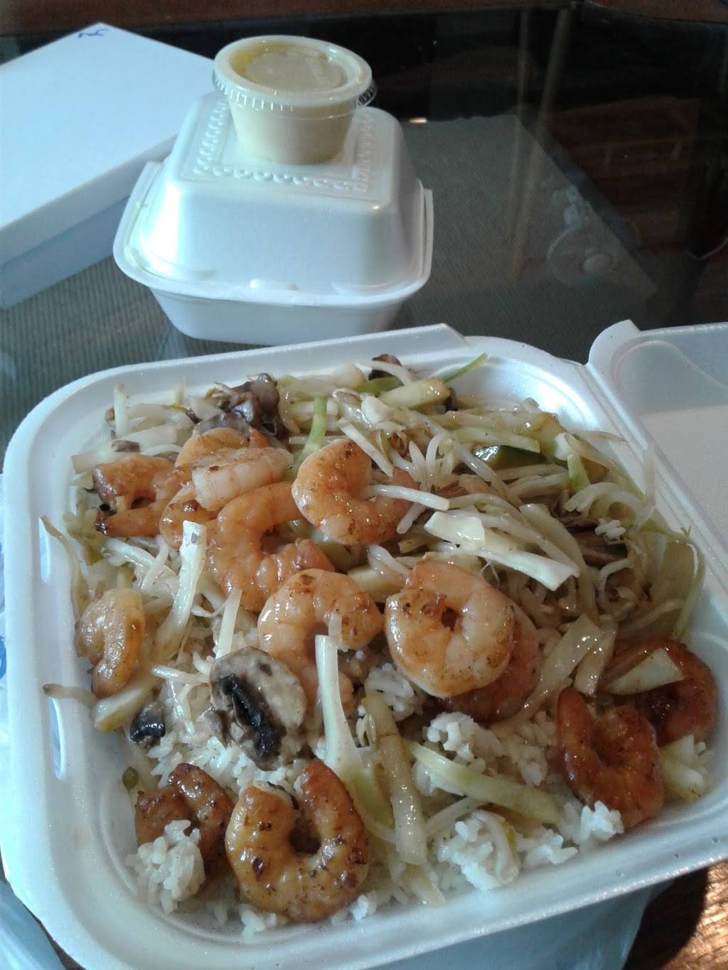 Orient Restaurant | restaurant | 5841 Malden Rd, Windsor, ON N9H 1S3, Canada | 5199690880 OR +1 519-969-0880