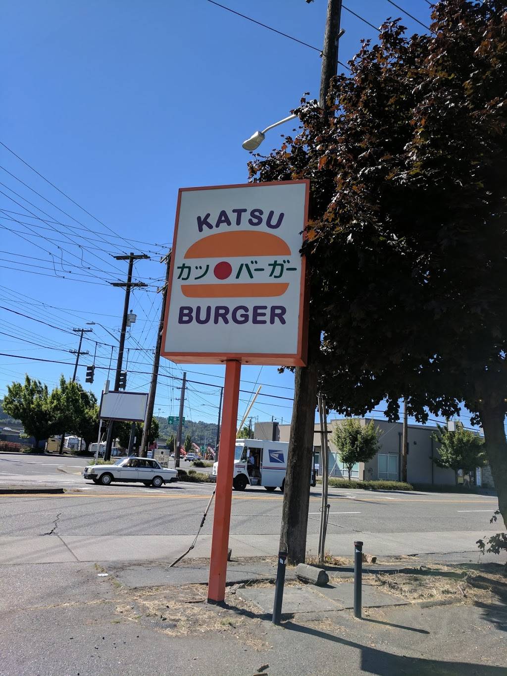 Katsu Burger | restaurant | 6538 4th Ave S, Seattle, WA 98108, USA | 2067620752 OR +1 206-762-0752