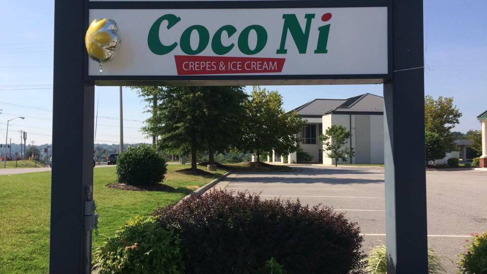 Coco Ni Inc. | restaurant | 459 Mt Cross Rd c, Danville, VA 24540, USA | 4348352158 OR +1 434-835-2158
