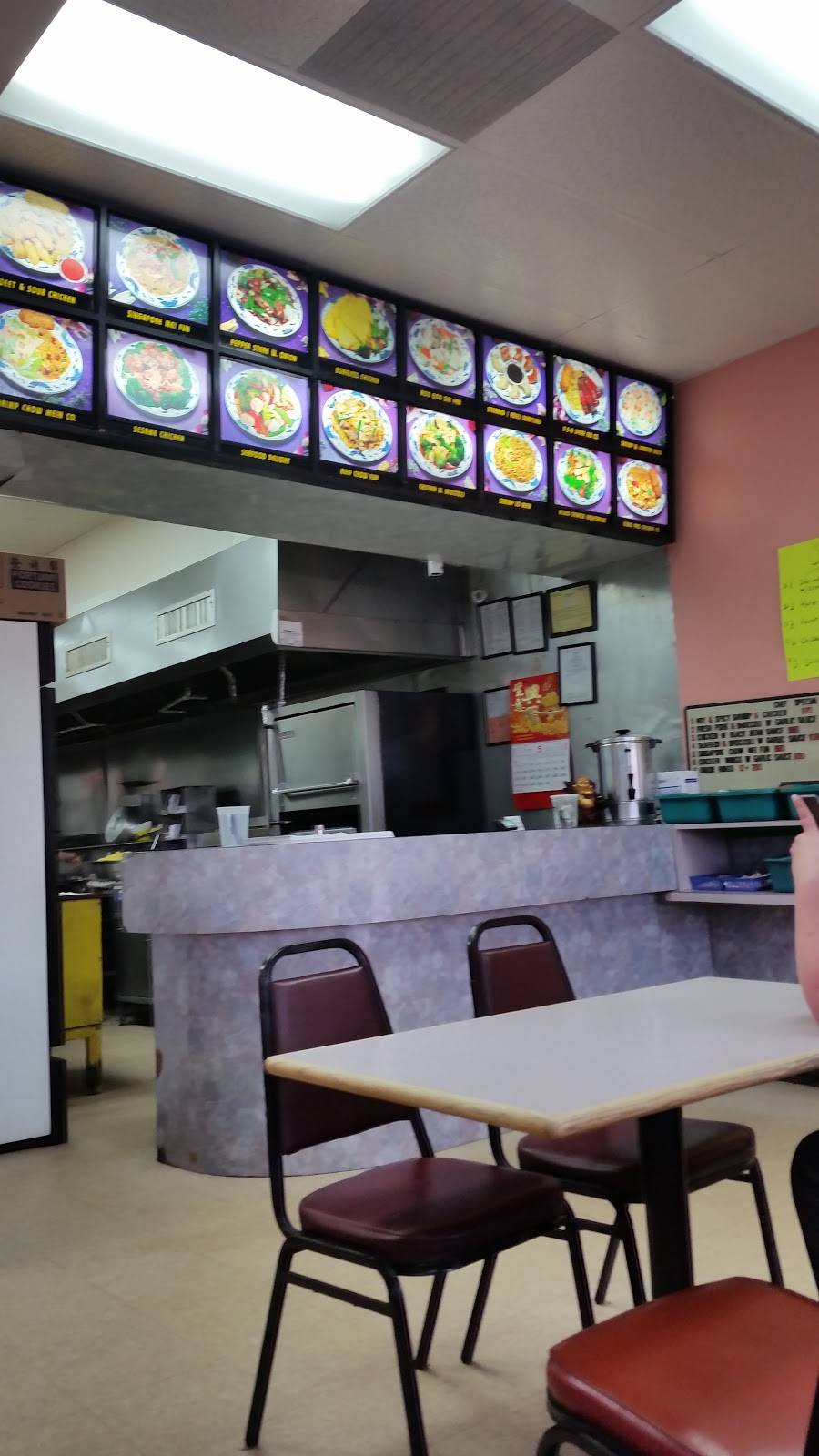 Double Dragon | restaurant | 501 Columbia Turnpike, East Greenbush, NY 12061, USA | 5184775013 OR +1 518-477-5013