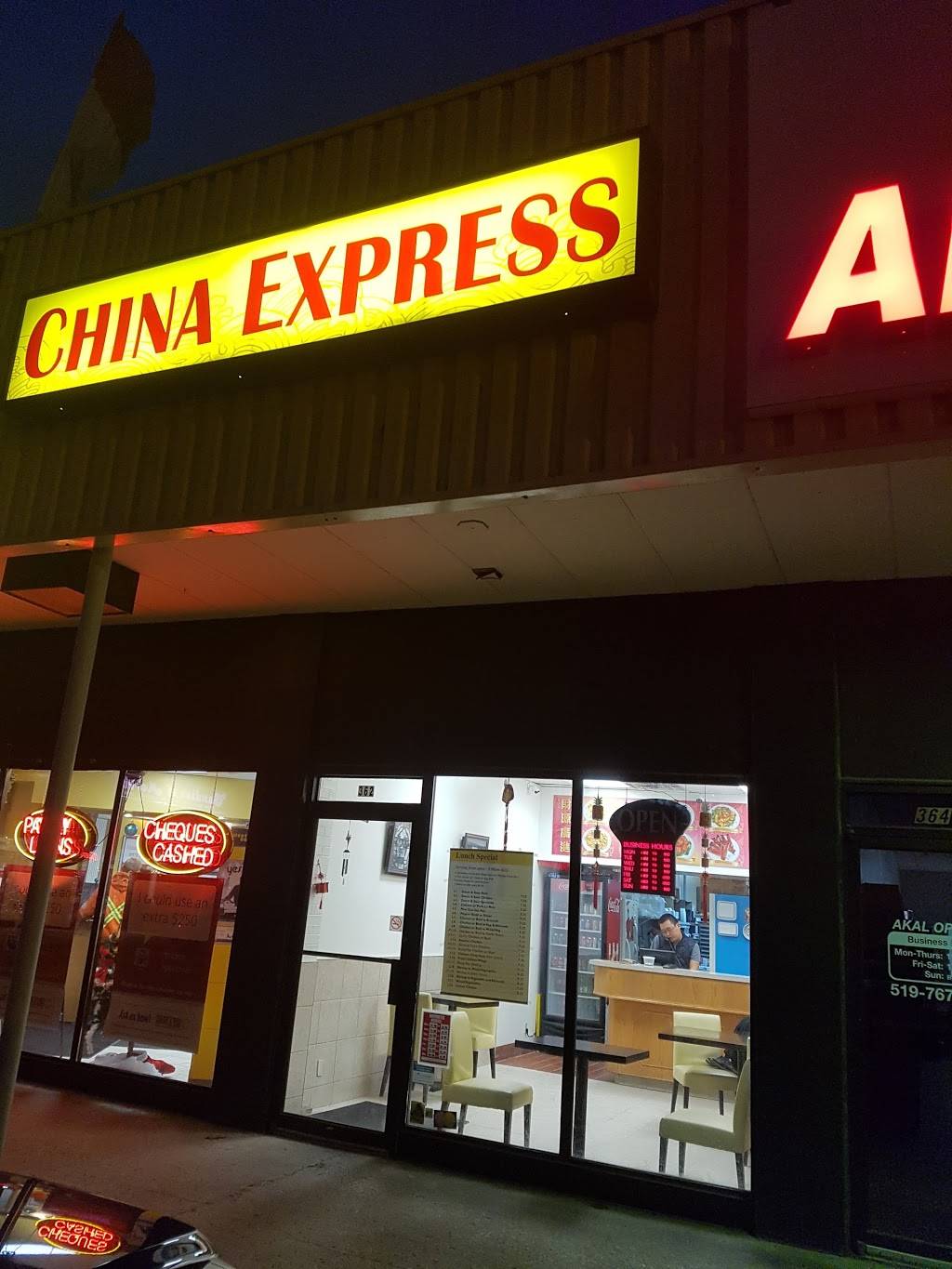 China Express | meal takeaway | 362 Speedvale Ave E, Guelph, ON N1E 1N5, Canada | 5192658886 OR +1 519-265-8886