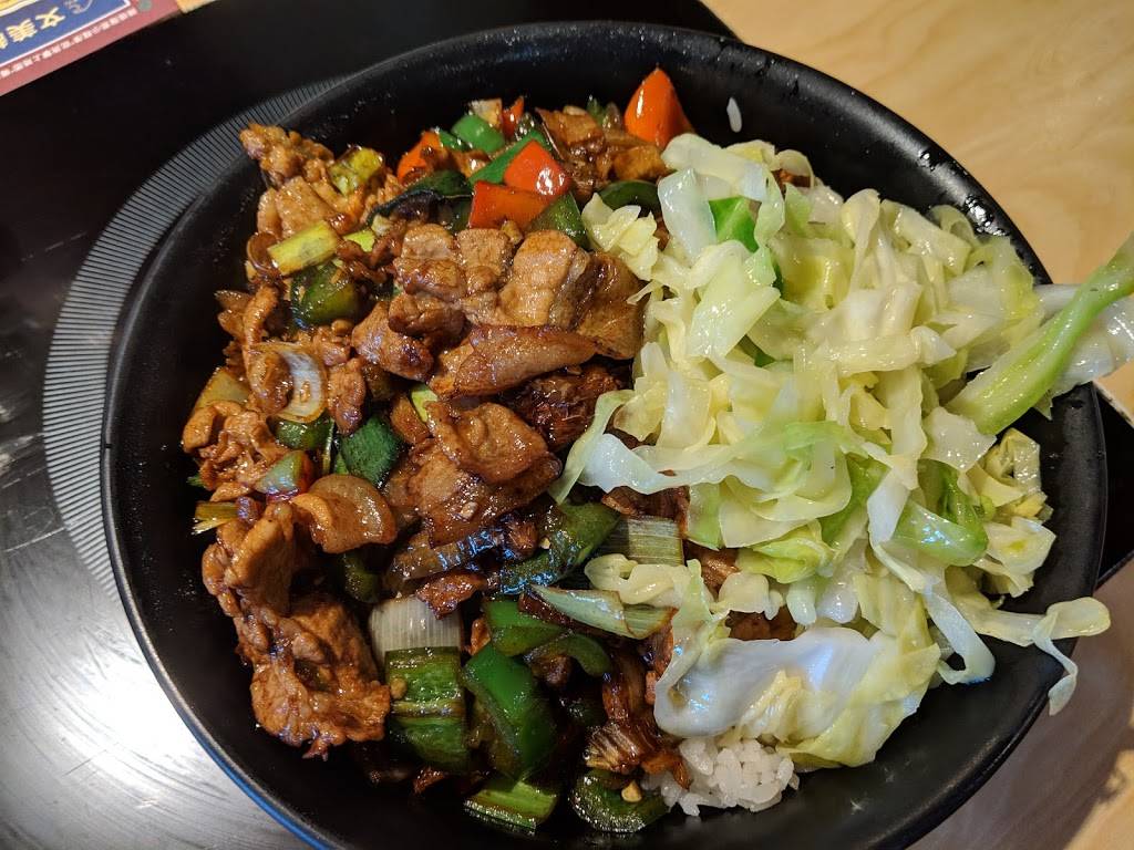 Chili House | restaurant | 18888 Labin Ct, Rowland Heights, CA 91748, USA | 6267167611 OR +1 626-716-7611