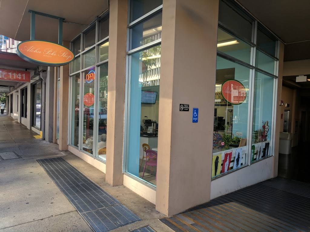Aloha Poke Shop | restaurant | 1111 Bishop St #116, Honolulu, HI 96813, USA | 8085337653 OR +1 808-533-7653