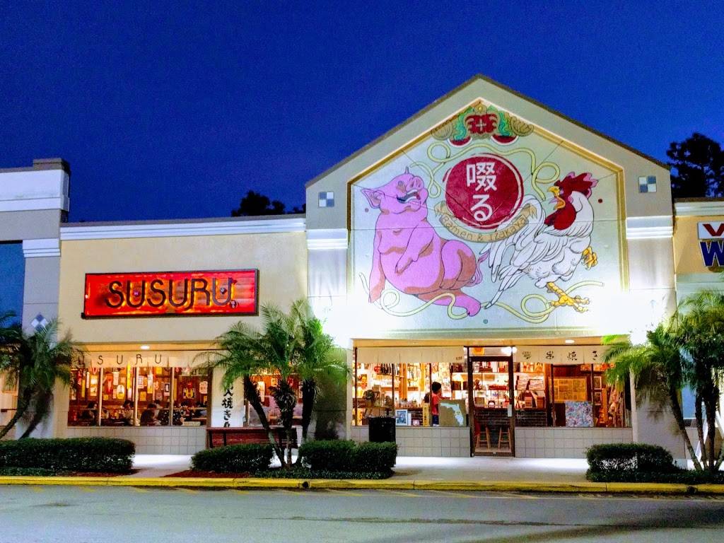 Susuru | restaurant | 8548 Palm Pkwy, Orlando, FL 32836, USA | 4077784813 OR +1 407-778-4813