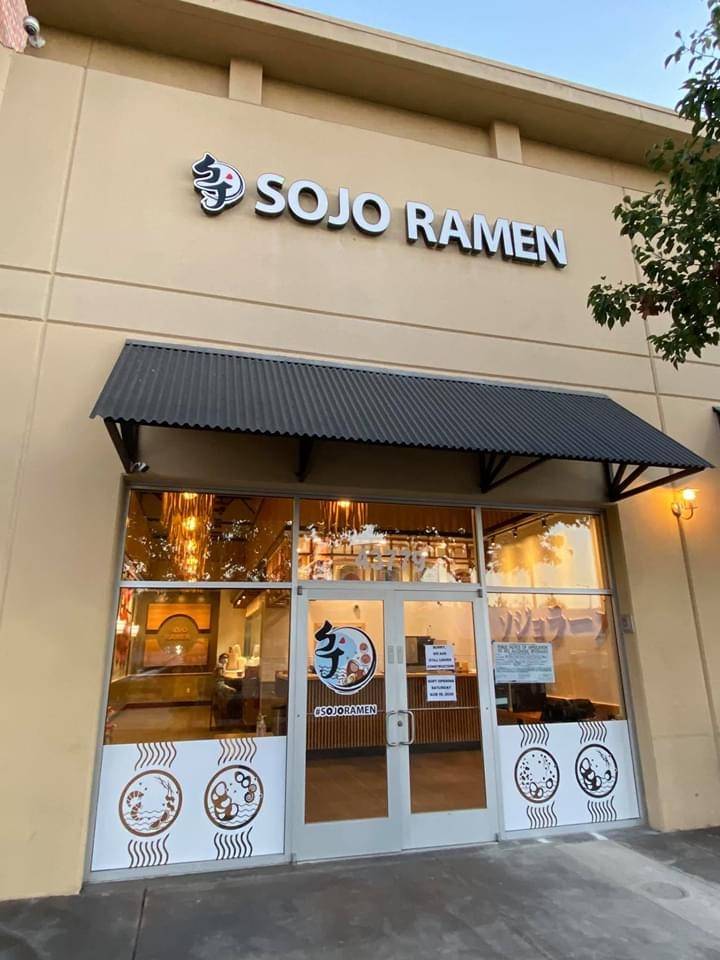 SOJO Ramen | restaurant | 43779 Boscell Rd, Fremont, CA 94538, USA | 5103995199 OR +1 510-399-5199