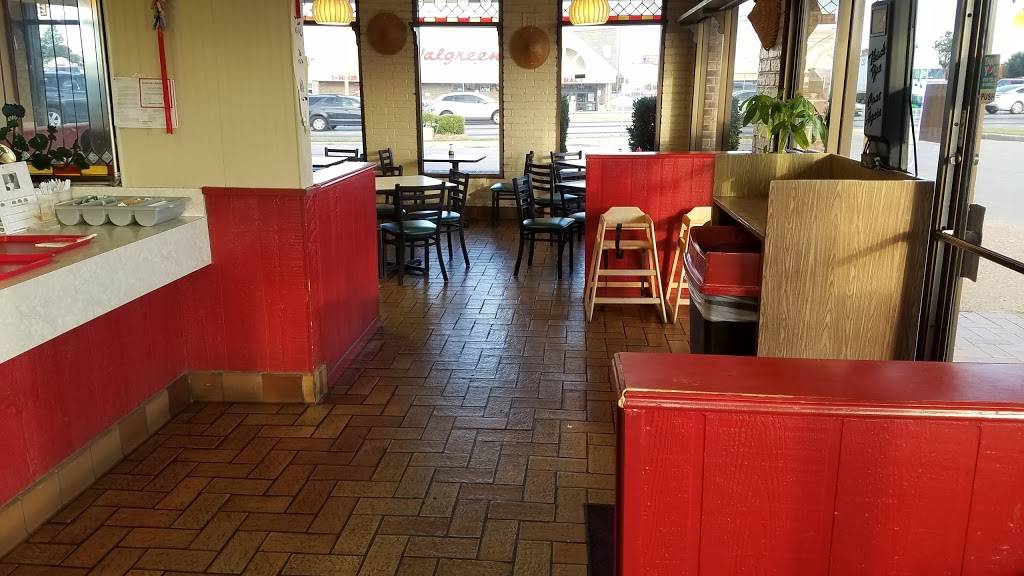 Sezchuan Express | restaurant | 8021 E 51st St, Tulsa, OK 74145, USA | 9186221111 OR +1 918-622-1111