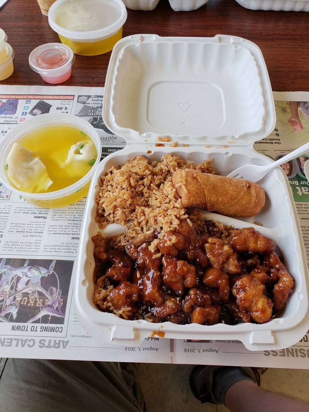 Golden Chopsticks | restaurant | 182 Bath Rd, Brunswick, ME 04011, USA | 2077293388 OR +1 207-729-3388