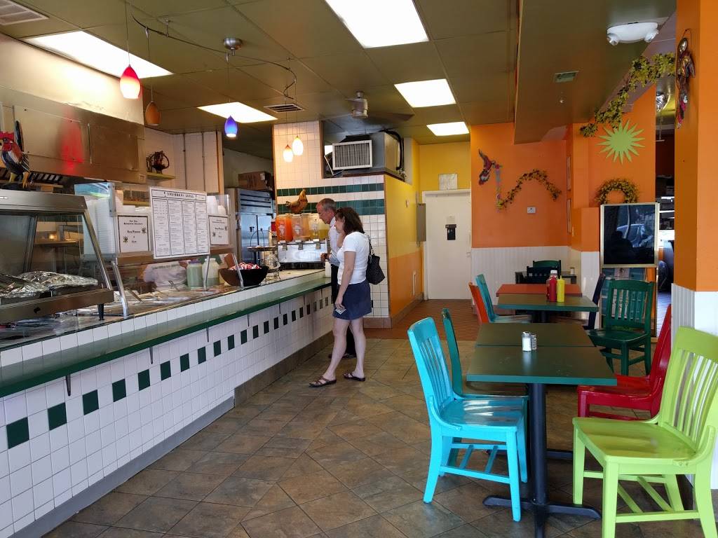 Caribbean Grill | restaurant | 5183 Lee Hwy, Arlington, VA 22207, USA | 7032418947 OR +1 703-241-8947