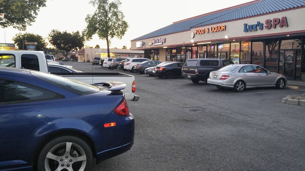 Mo Du Rang | restaurant | 9545 Folsom Blvd, Sacramento, CA 95827, USA | 9163638505 OR +1 916-363-8505