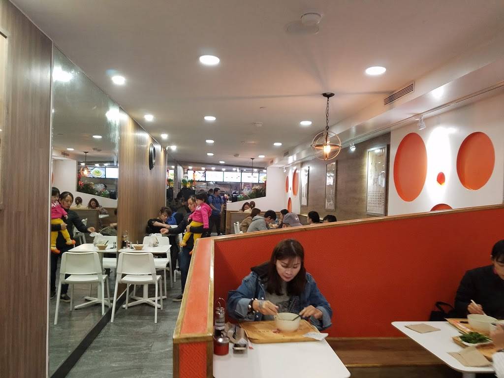 Shaxian Snacks | restaurant | 818 60th St, Brooklyn, NY 11220, USA | 3474068793 OR +1 347-406-8793