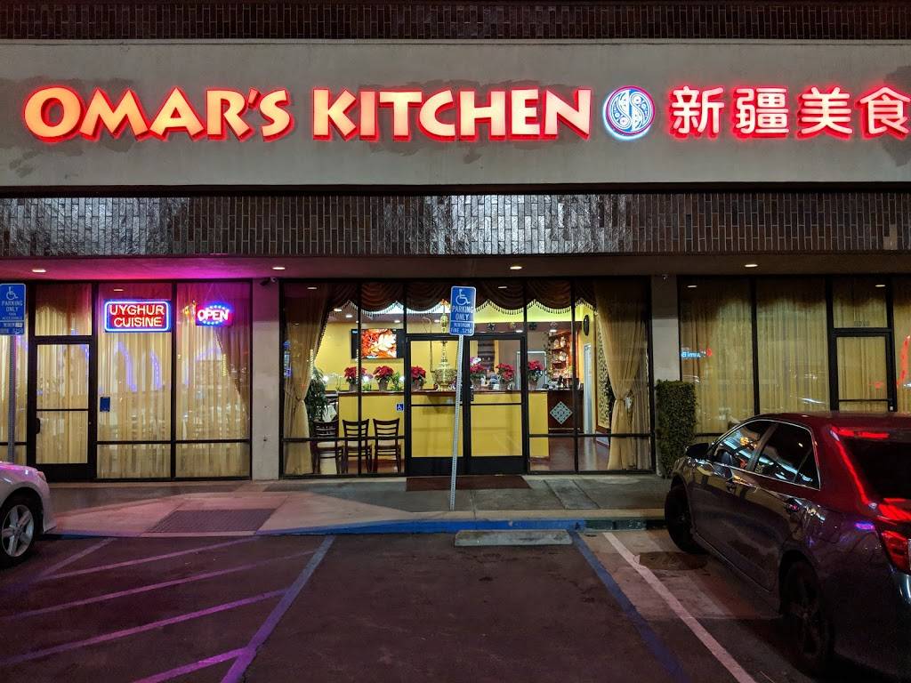 Omars Kitchen | restaurant | 11740 Artesia Blvd, Artesia, CA 90701, USA | 5628093887 OR +1 562-809-3887
