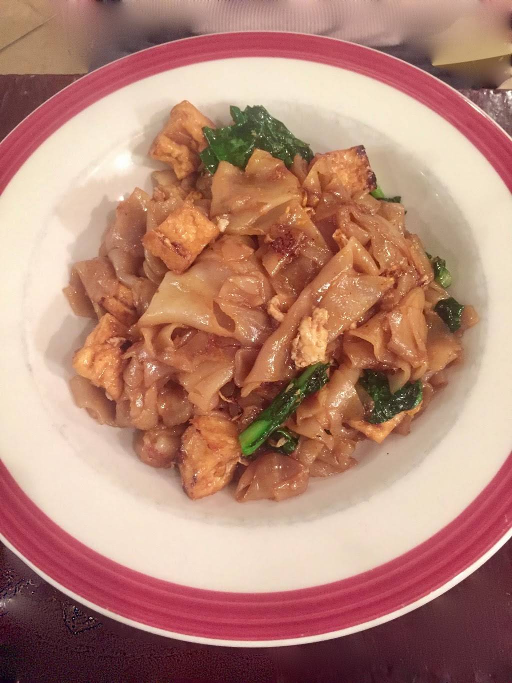 PRIK Thai Kitchen | restaurant | 47-16 30th Ave, Astoria, NY 11103, USA | 7187771410 OR +1 718-777-1410