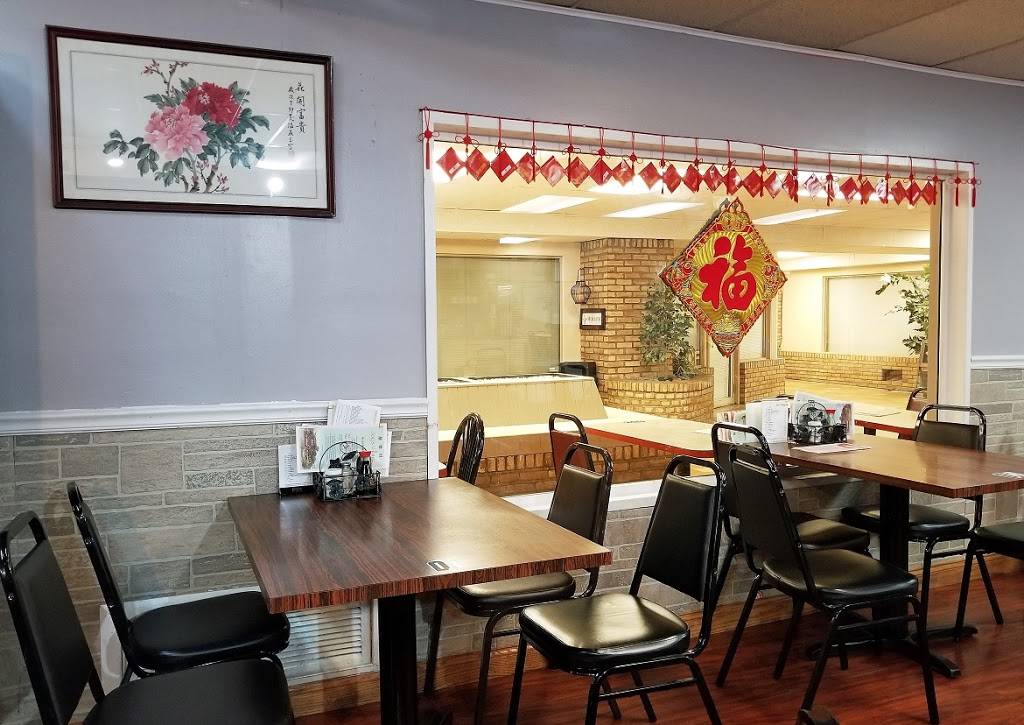 Joys Village | restaurant | 2060 N High St, Columbus, OH 43201, USA | 6142977723 OR +1 614-297-7723