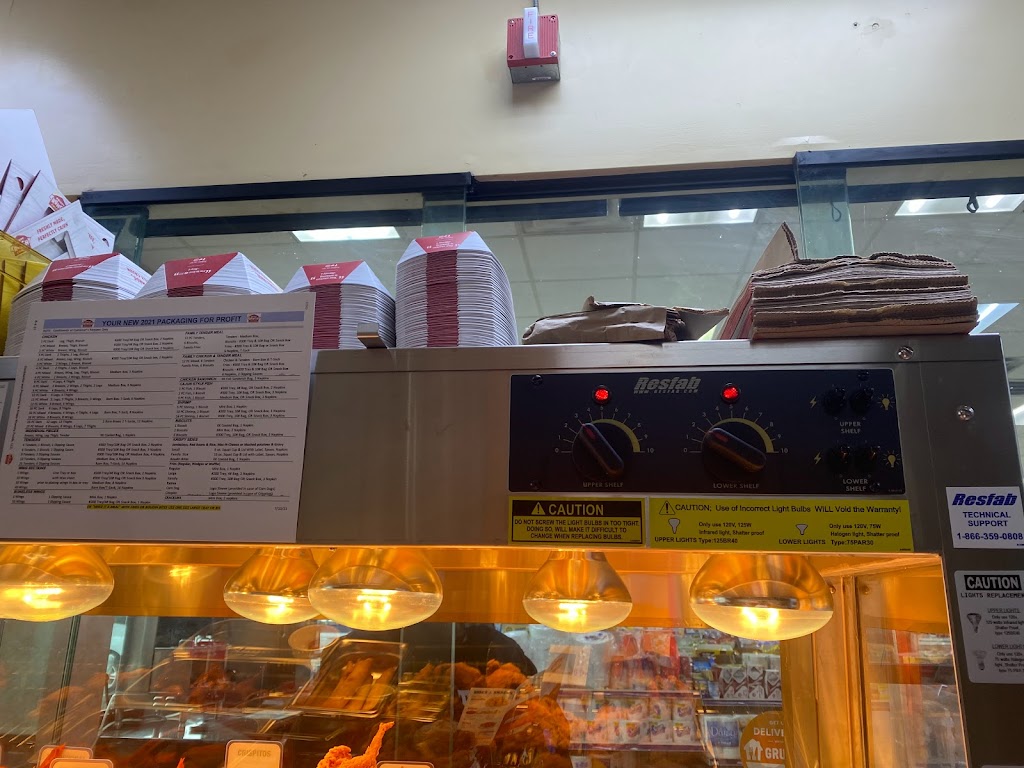 Krispy Krunchy Chicken.(Citgo Van Dyke ) | restaurant | 19030 Van Dyke Ave, Detroit, MI 48234, USA | 3138260648 OR +1 313-826-0648