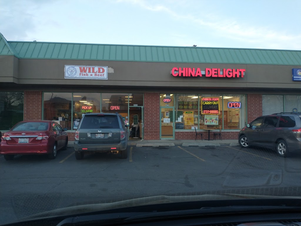 Wild Fish n Beef | restaurant | 6620 W North Ave, Chicago, IL 60707, USA | 7738875035 OR +1 773-887-5035