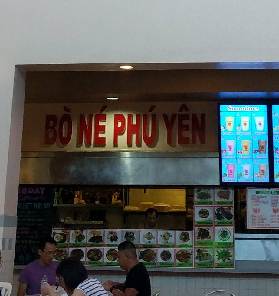 Bo ne Phu Yen | restaurant | 1818 Tully Rd, San Jose, CA 95122, USA | 4085288817 OR +1 408-528-8817