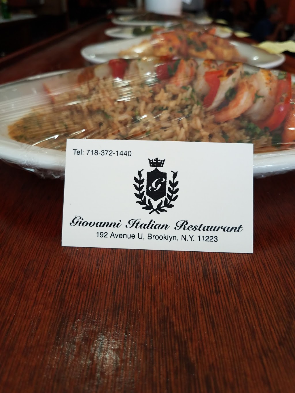 El Mixteco | restaurant | 192 Avenue U, Brooklyn, NY 11223, USA | 3478588603 OR +1 347-858-8603