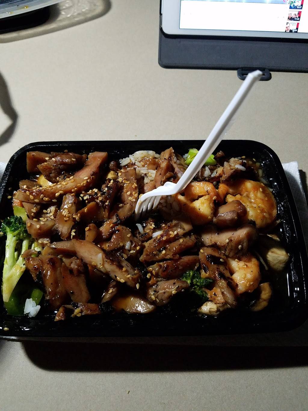 Skillman Wok & Grill | restaurant | 4310 Western Center Blvd, Fort Worth, TX 76137, USA | 8173069988 OR +1 817-306-9988