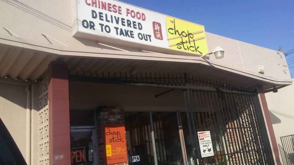 The Chopstick | restaurant | 1017, 1304 N El Dorado St, Stockton, CA 95202, USA | 2094665001 OR +1 209-466-5001