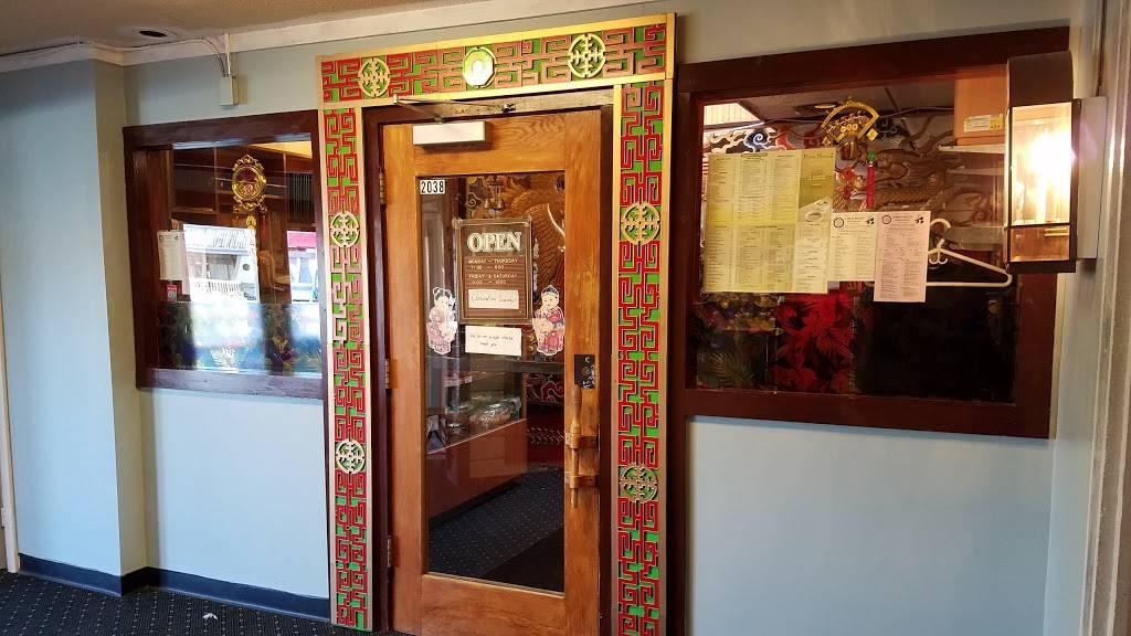 Panda North | restaurant | 2038 W South Airport Rd, Traverse City, MI 49684, USA | 2319299722 OR +1 231-929-9722