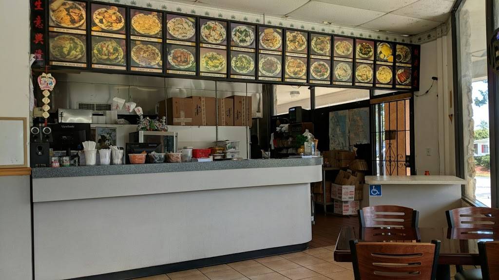 Super Wok | restaurant | S Nova Rd, Port Orange, FL 32127, USA | 3867638872 OR +1 386-763-8872