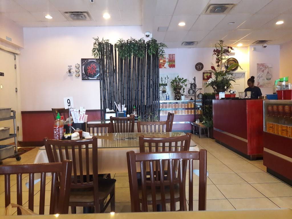 Pho Hang & Grill | meal takeaway | 1701 Cypress Creek Pkwy, Houston, TX 77090, USA | 8322861352 OR +1 832-286-1352