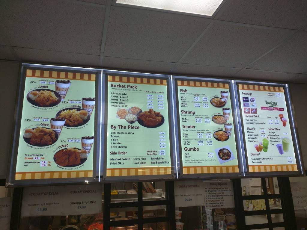 Louisiana Fried Chicken | restaurant | 7932 S Great Trinity Forest Way, Dallas, TX 75217, USA | 2143915394 OR +1 214-391-5394