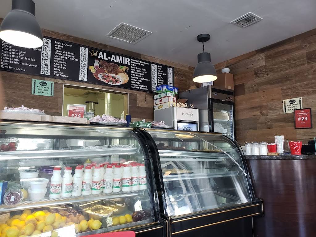 Al-Amir Lebanese Forno | restaurant | 6420 Bird Rd, Miami, FL 33155, USA | 7866039400 OR +1 786-603-9400