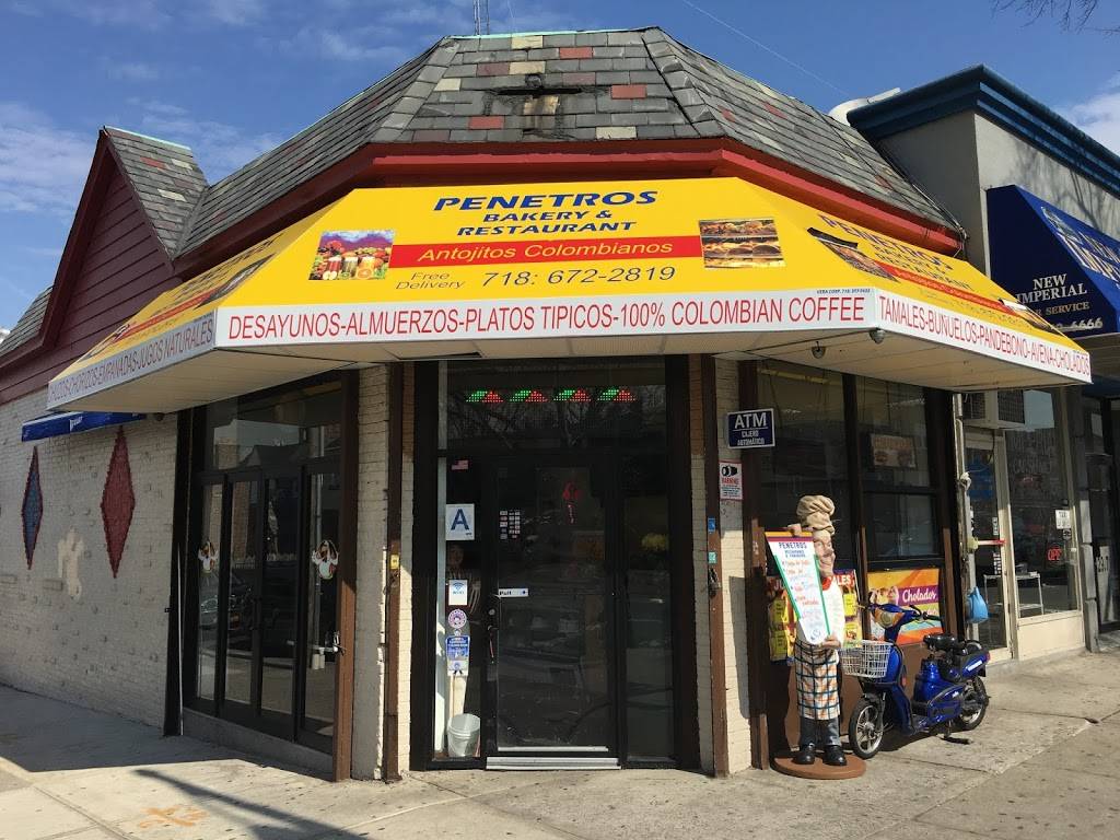 Penetros | restaurant | NY, 90-01 31st Ave, East Elmhurst, NY 11369, USA | 7186722819 OR +1 718-672-2819