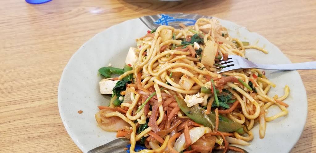 Gobi Mongolian Grill | restaurant | 4811 Hopyard Rd #1, Pleasanton, CA 94588, USA | 9252011941 OR +1 925-201-1941