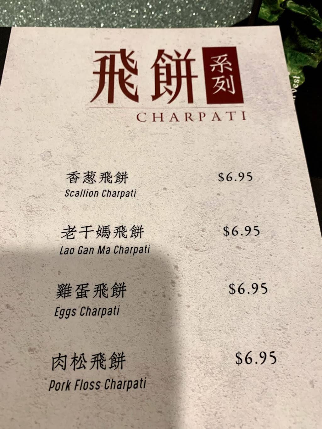 顺峰海鲜酒家 | restaurant | 937 Race St, Philadelphia, PA 19107, USA | 2159288826 OR +1 215-928-8826