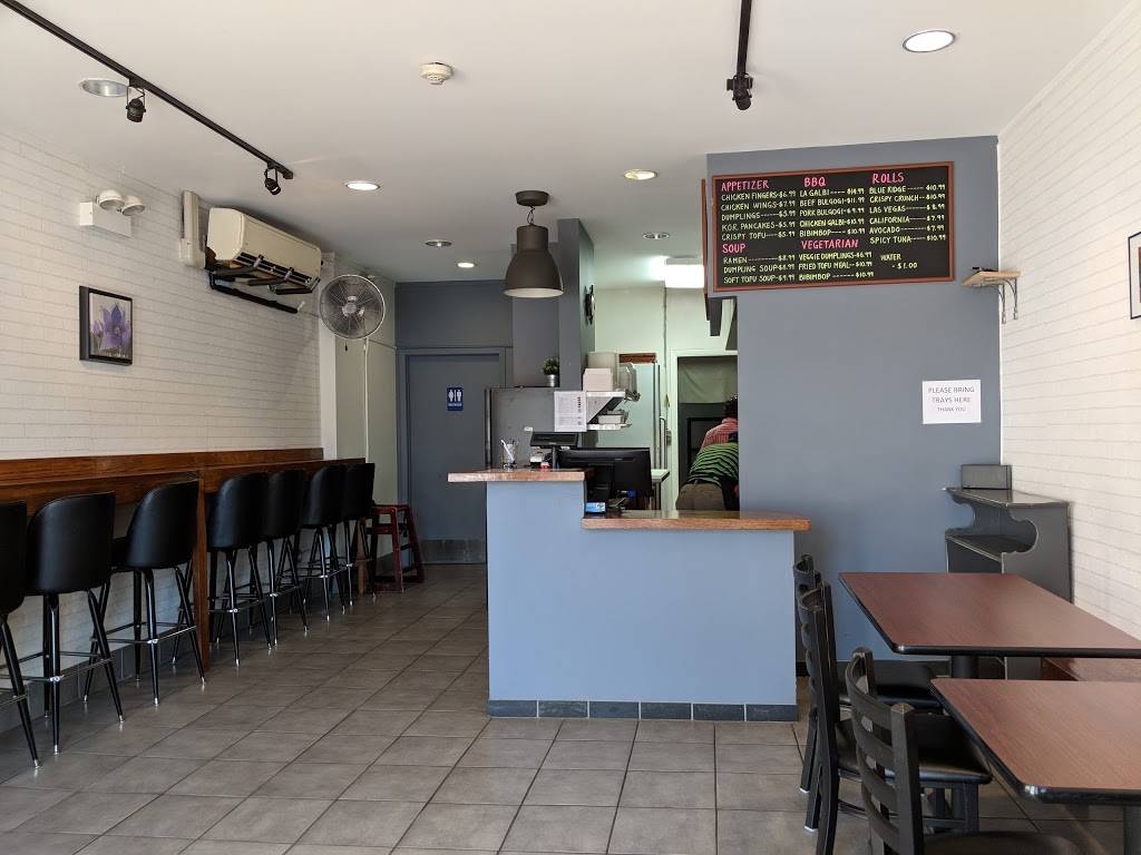 Blue Ridge Korean BBQ | restaurant | 49 Summit Ave, Park Ridge, IL 60068, USA | 8476967752 OR +1 847-696-7752