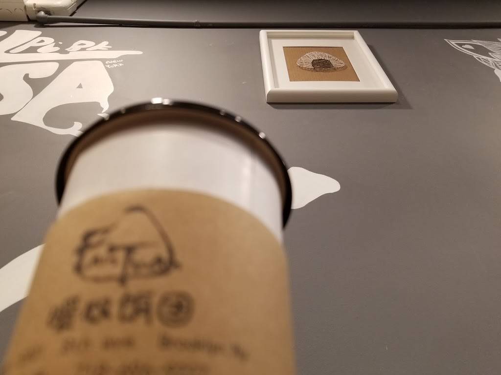 Nuan Xin Rice Roll 暖心饭团 | restaurant | 10 Bay 25th St, Brooklyn, NY 11214, USA | 7182006792 OR +1 718-200-6792