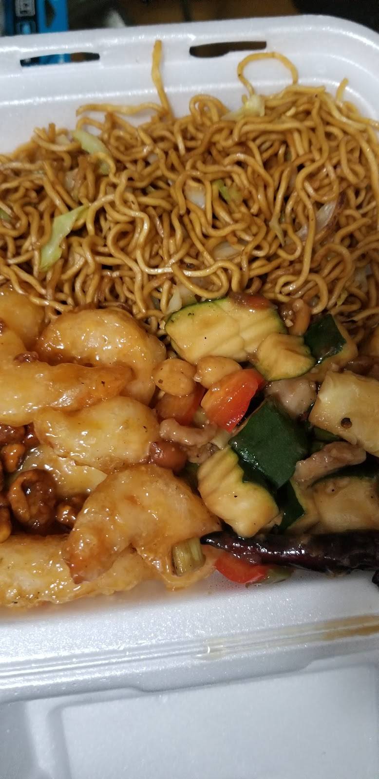 Panda Express | restaurant | 1405 N H St, Lompoc, CA 93436, USA | 8057366899 OR +1 805-736-6899