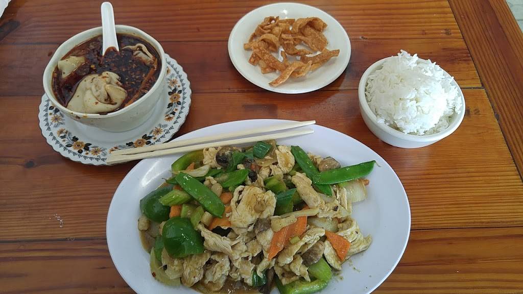 New China Garden | restaurant | 8126 Antoine Dr A, Houston, TX 77088, USA | 2814455802 OR +1 281-445-5802