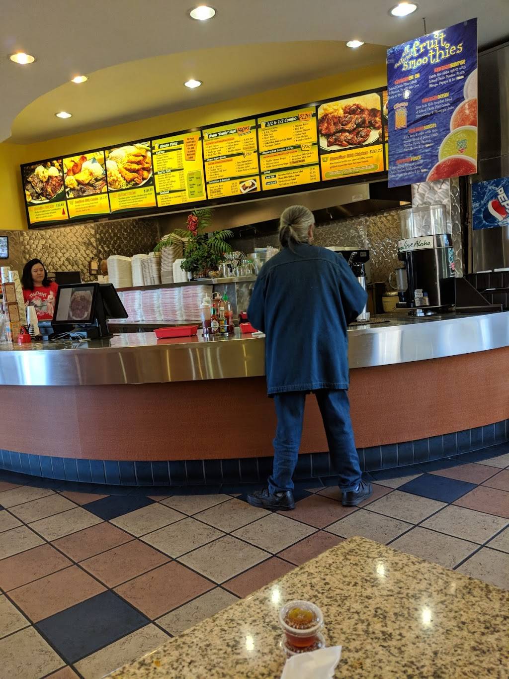 Ohana Hawaiian Barbecue | restaurant | 205 S McDowell Blvd, Petaluma, CA 94954, USA | 7077668282 OR +1 707-766-8282