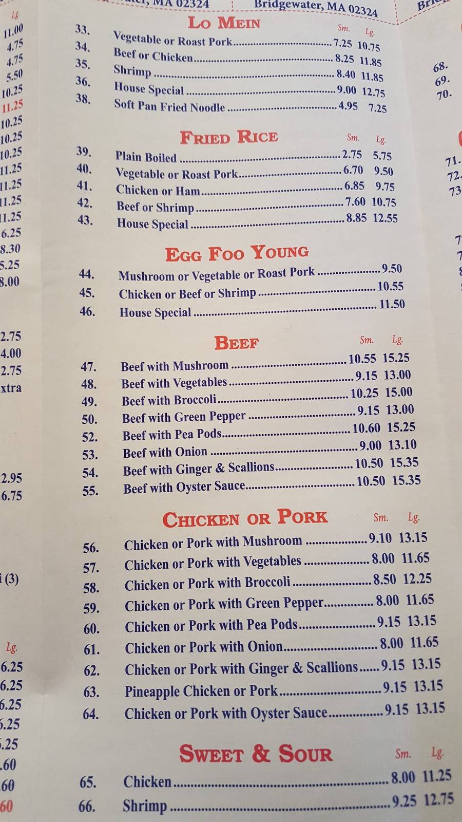 King Garden | restaurant | 220 Winter St, Bridgewater, MA 02324, USA | 5082799988 OR +1 508-279-9988