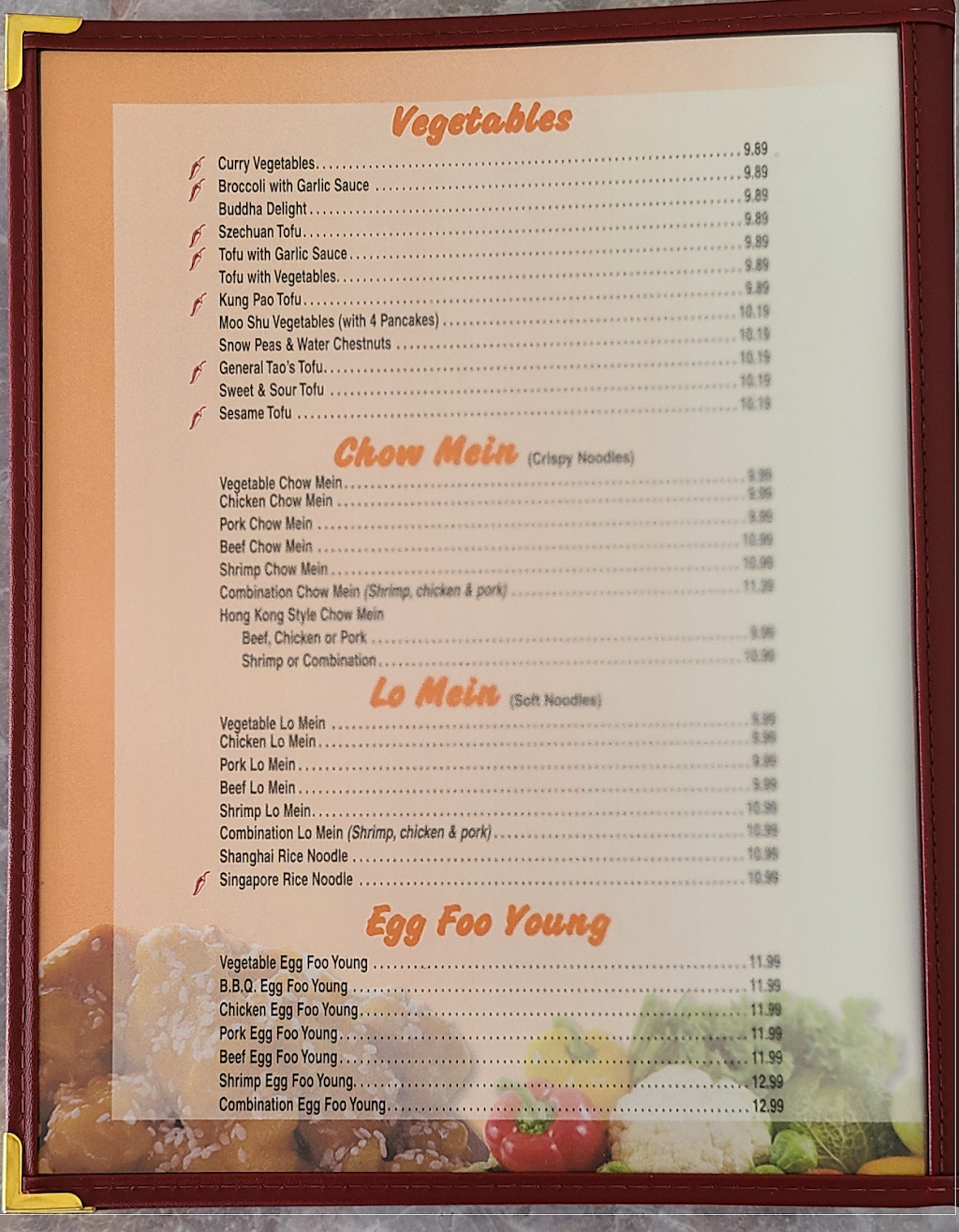 Tian Jin Oriental Cuisine | restaurant | 3400 W Northern Ave, Pueblo, CO 81005, USA | 7195612621 OR +1 719-561-2621