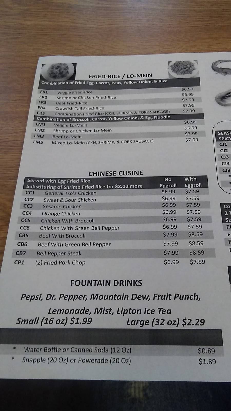 Tedz Seafood & Wings | restaurant | 3706 S Gessner Rd, Houston, TX 77063, USA | 7139528822 OR +1 713-952-8822