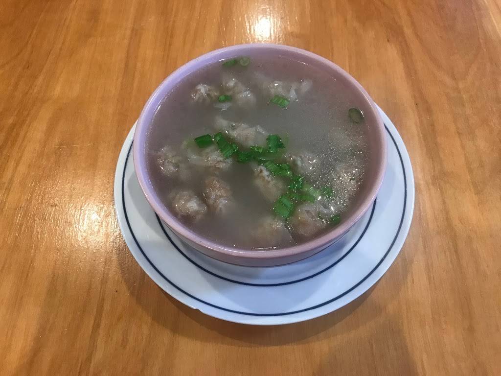 Wus Super Bowl | restaurant | 1301 200 Custer Rd #300, Plano, TX 75075, USA | 4693329503 OR +1 469-332-9503