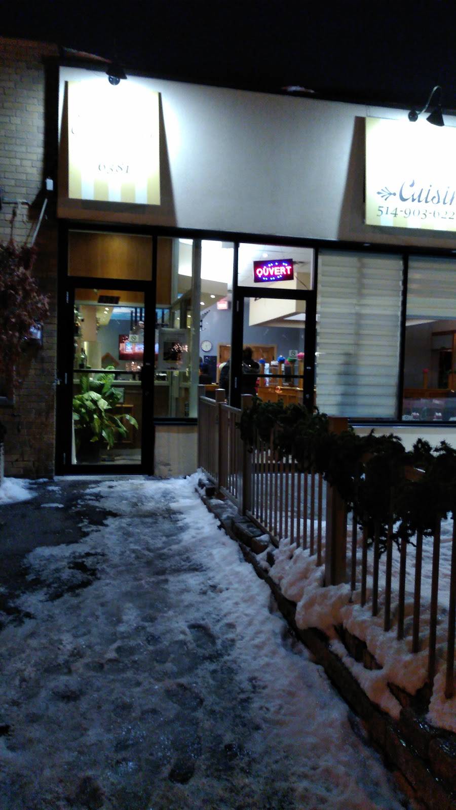 Lotus DAnjou | restaurant | 6381 Boulevard Roi-René, Anjou, QC H1K 3G4, Canada | 5149036222 OR +1 514-903-6222