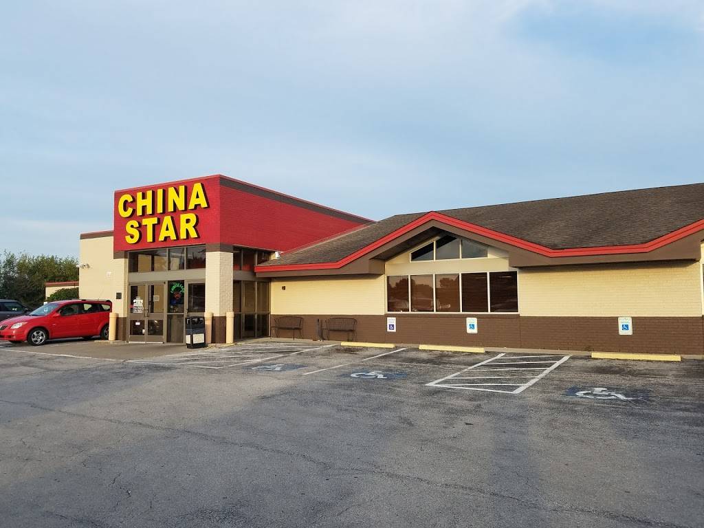 China Star | restaurant | 1918 W Foxwood Dr, Raymore, MO 64083, USA | 8165355315 OR +1 816-535-5315